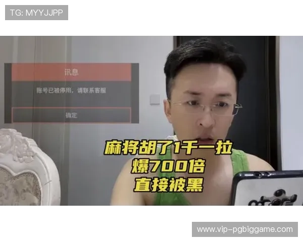 PG麻将胡了超级大奖活动火热开启，海量奖品等你来拿，提升技巧赢取超级大奖的最佳攻略指南