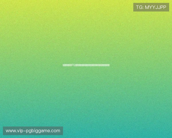 苹果用户必备PG游戏免费版下载资源，丰富游戏内容满足不同玩家需求